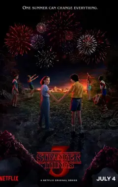 постер Очень странные дела